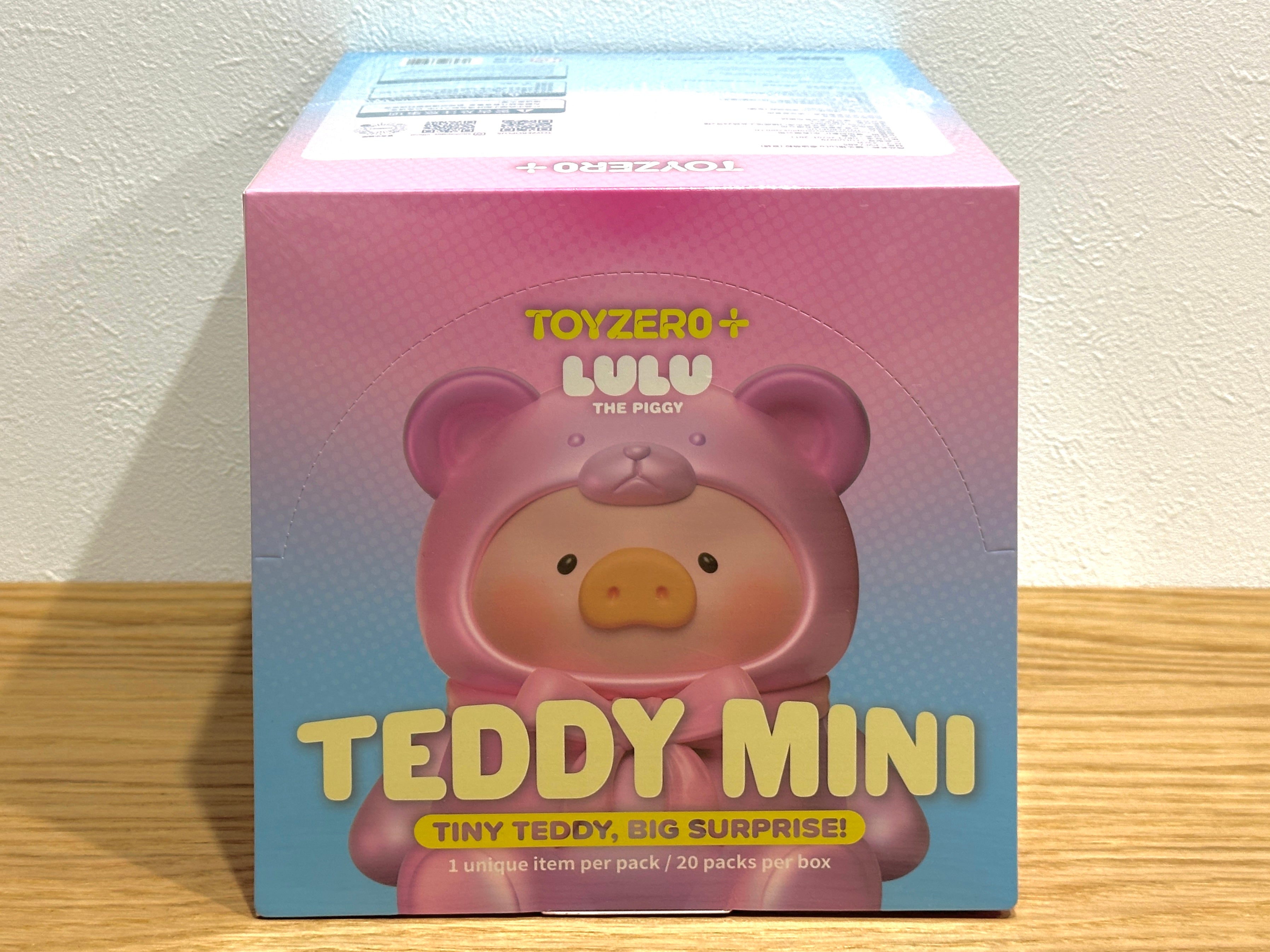 子豚のlulu teddy mini 激レア LuLu the Piggy - TEDDY MINI – 木漏れ日 Komorebi