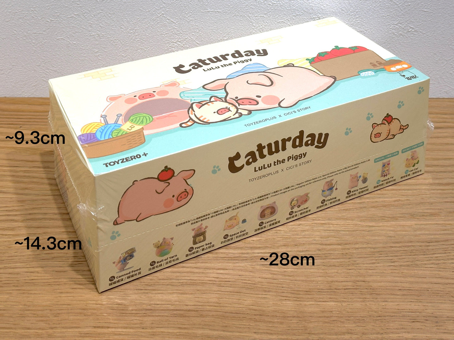 LuLu the Piggy - Caturday