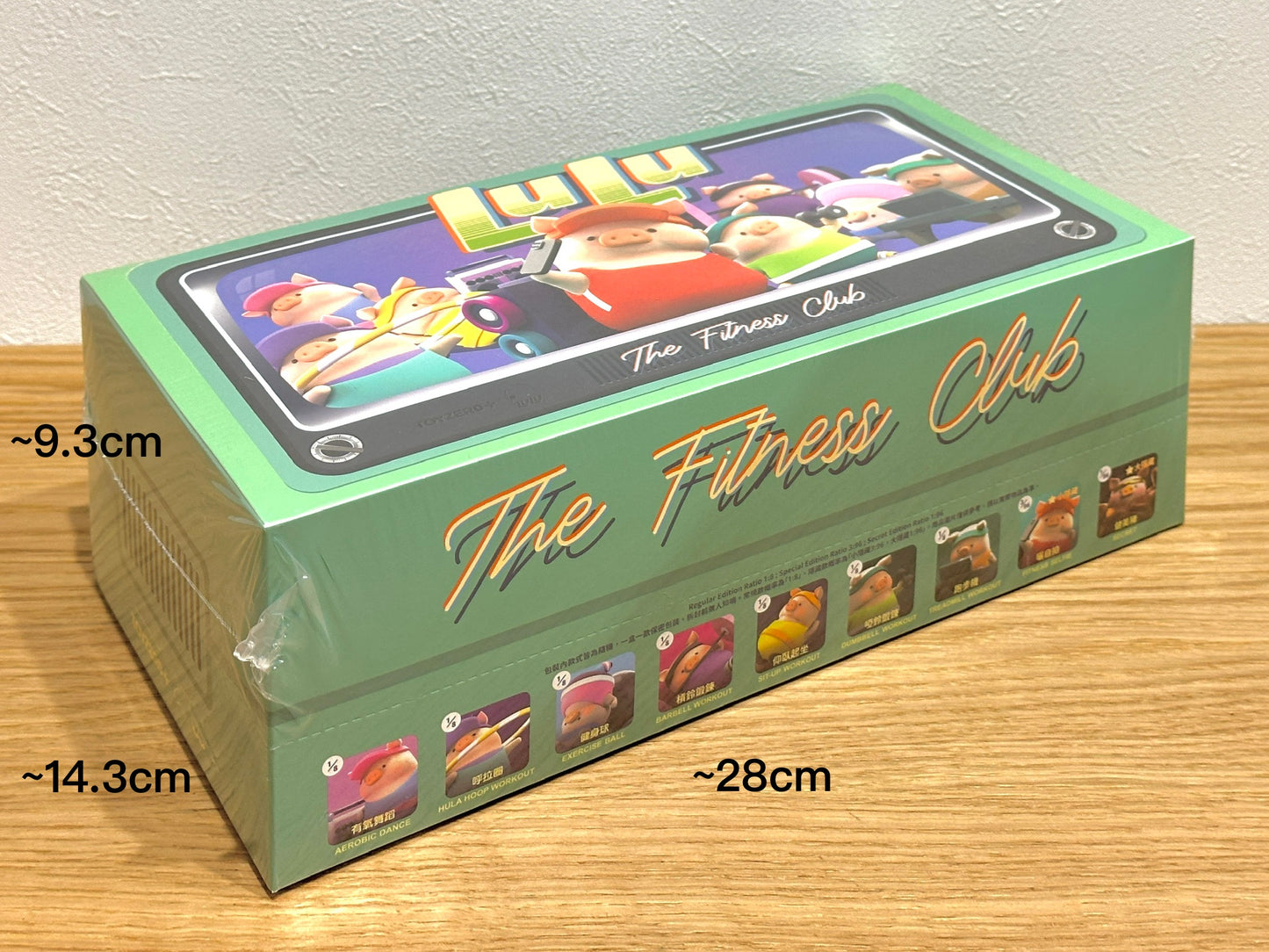 LuLu the Piggy - The Fitness Club