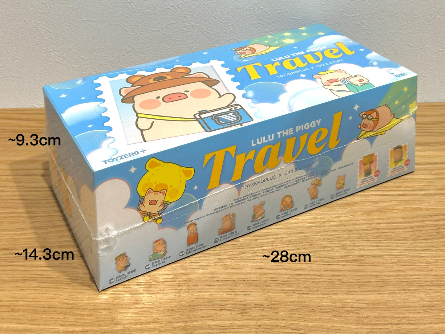 LuLu the Piggy - Travel