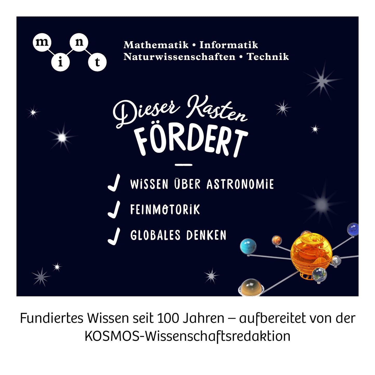 KOSMOS コスモス Solar System ソーラーシステム 知育玩具 天体模型 ドイツ直輸入 617097