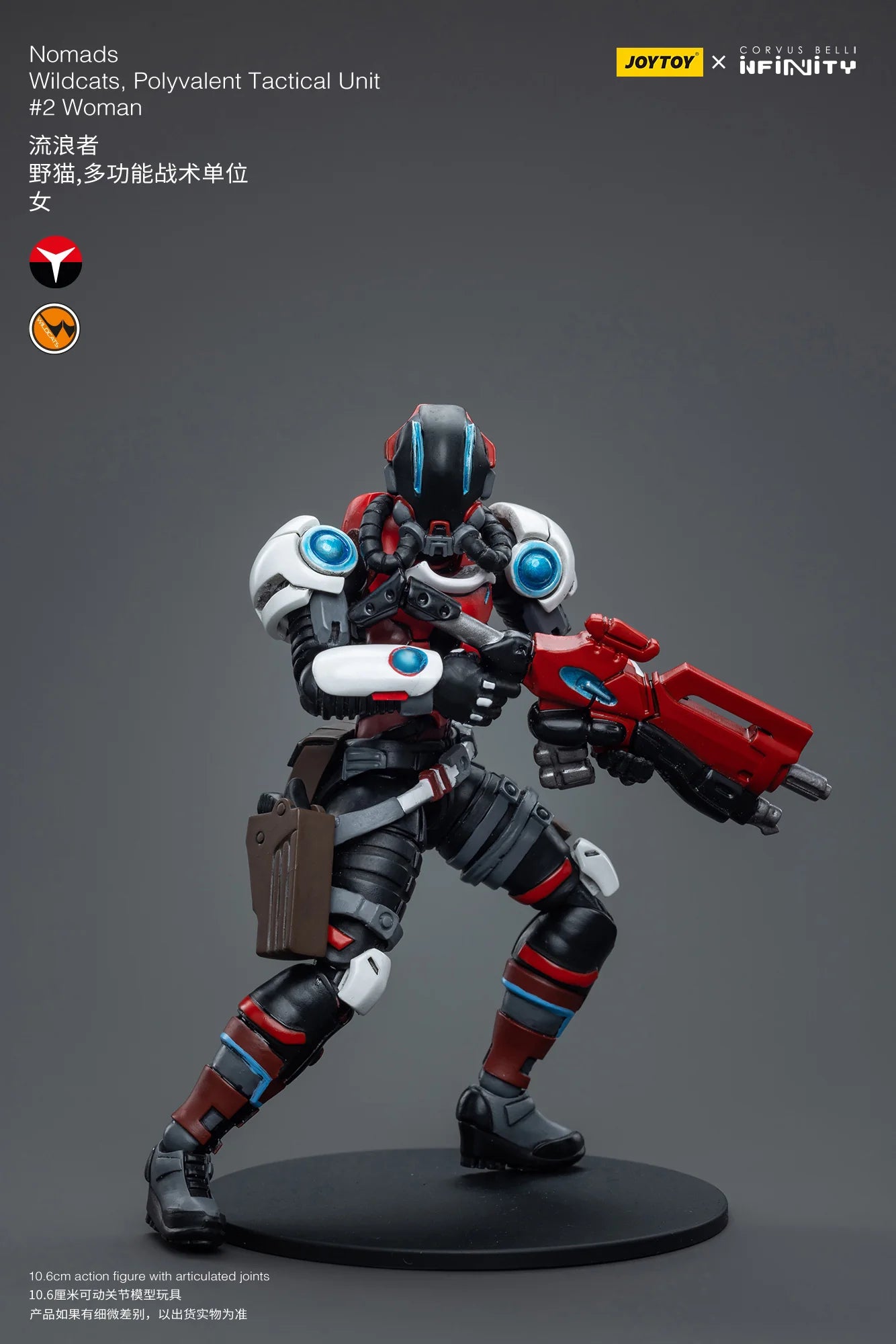 JOYTOY ジョイトイ Corvus Belli Infinity Nomads 40K JT7639 1/18 アクションフィギュア Nomads Wildcats, Polyvalent Tactical Unit #2 Woman