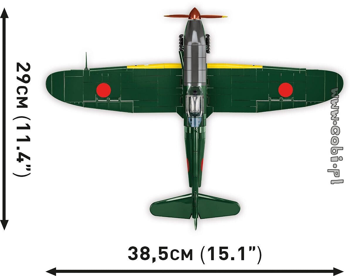 コビー COBI 5740 Kawasaki Ki-61-I Hien 'Tony' 川崎 飛燕