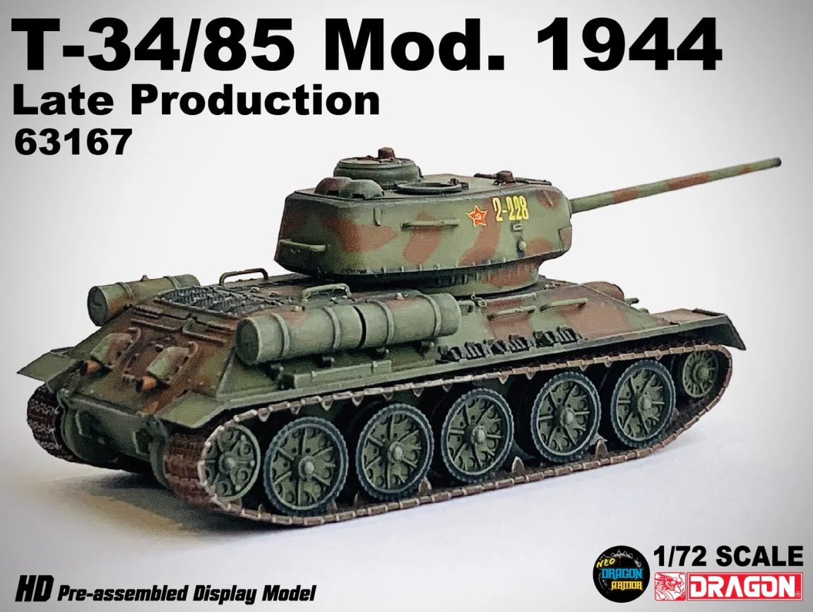 63167 1/72 T-34/85 Late Production Eastern Front 1944 T-34/85 後期生産型 東部戦線 1944