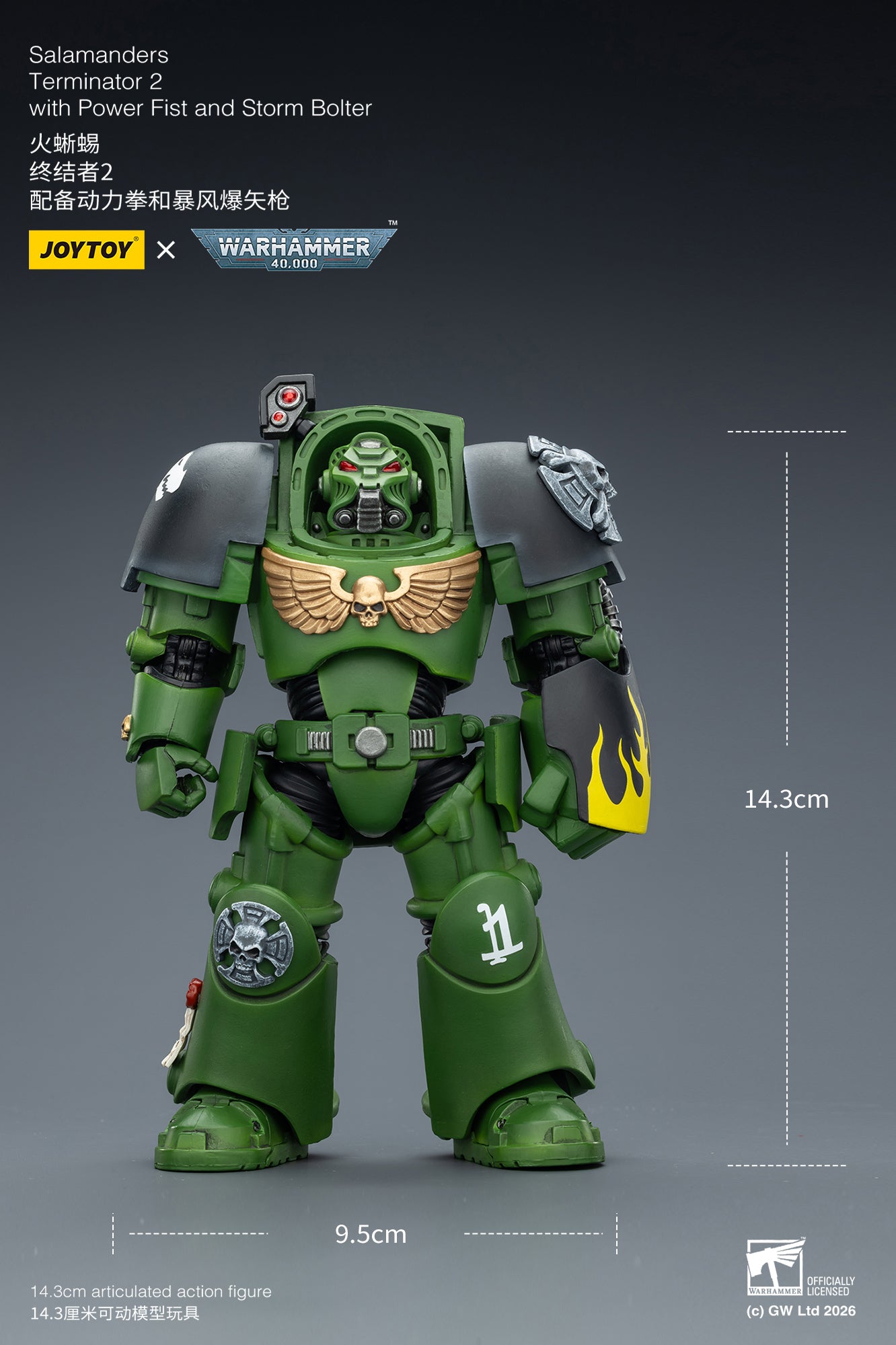 Warhammer ウォーハンマー 40K JT03226 JOYTOY ジョイトイ 1/18 アクションフィギュア サラマンダーターミネーター2 パワーフィストとストームボルター付き Salamanders Terminator 2 with Power Sword and Storm Bolter