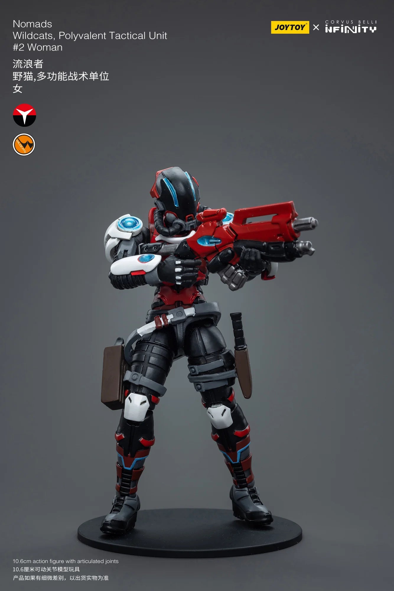 JOYTOY ジョイトイ Corvus Belli Infinity Nomads 40K JT7639 1/18 アクションフィギュア Nomads Wildcats, Polyvalent Tactical Unit #2 Woman