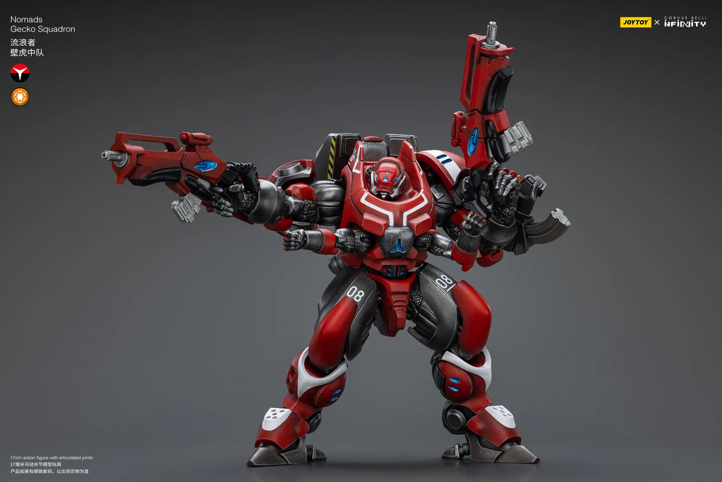 JOYTOY ジョイトイ Corvus Belli Infinity Nomads JT9428 1/18 アクションフィギュア 遊牧民 ヤモリ飛行隊 Nomads Gecko Squadron