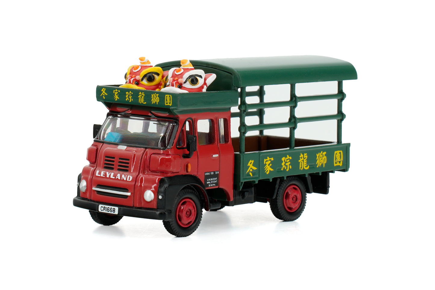 Tiny 微影 Toyeast Tiny city Die-cast Model Car - Leyland FG Lion dance レイランドFG 獅子舞 ダイキャスト ミニカー ATC66289