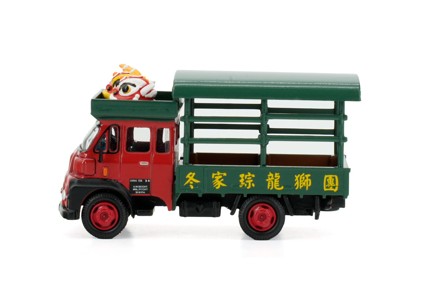 Tiny 微影 Toyeast Tiny city Die-cast Model Car - Leyland FG Lion dance レイランドFG 獅子舞 ダイキャスト ミニカー ATC66289