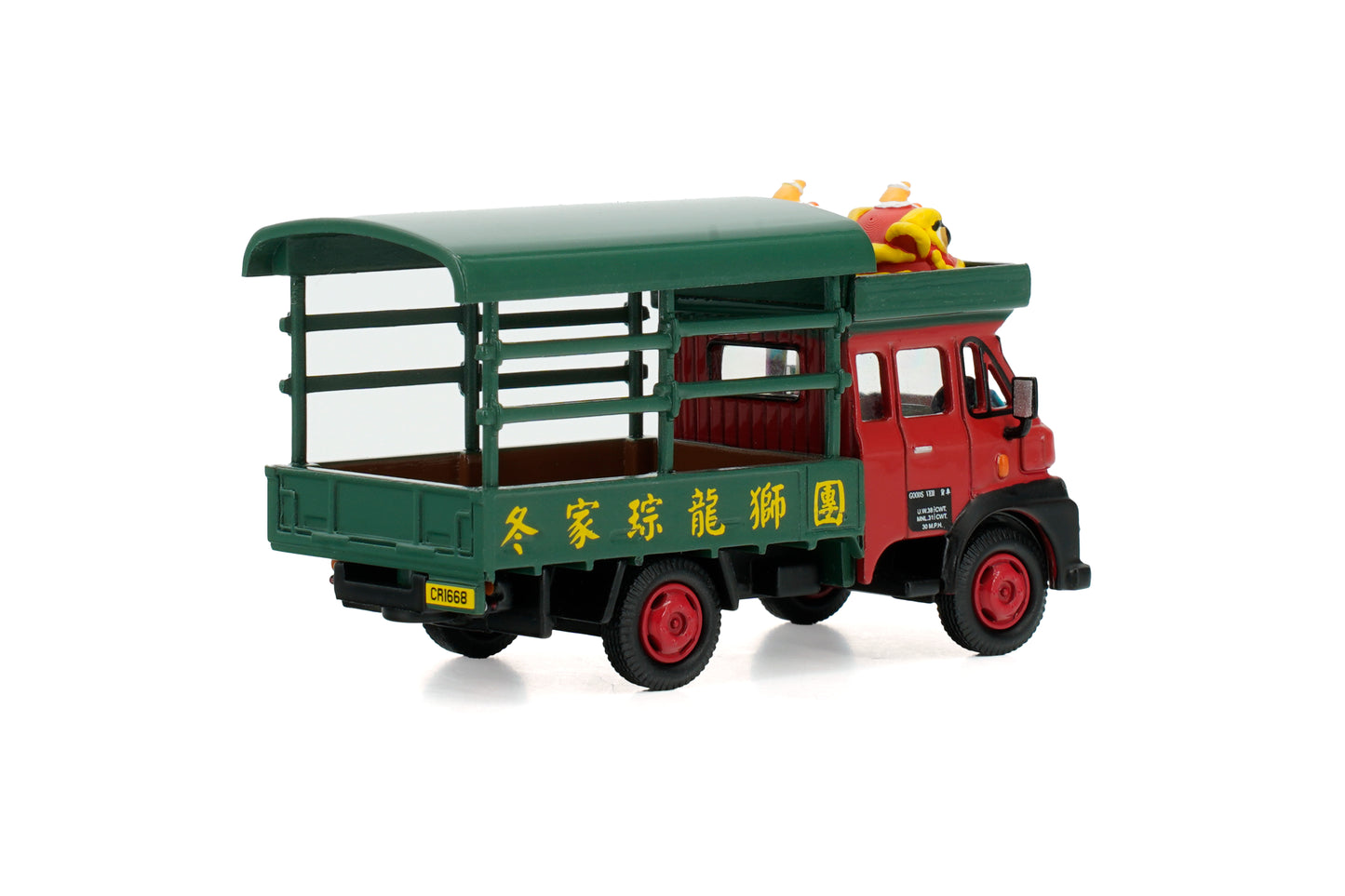Tiny 微影 Toyeast Tiny city Die-cast Model Car - Leyland FG Lion dance レイランドFG 獅子舞 ダイキャスト ミニカー ATC66289