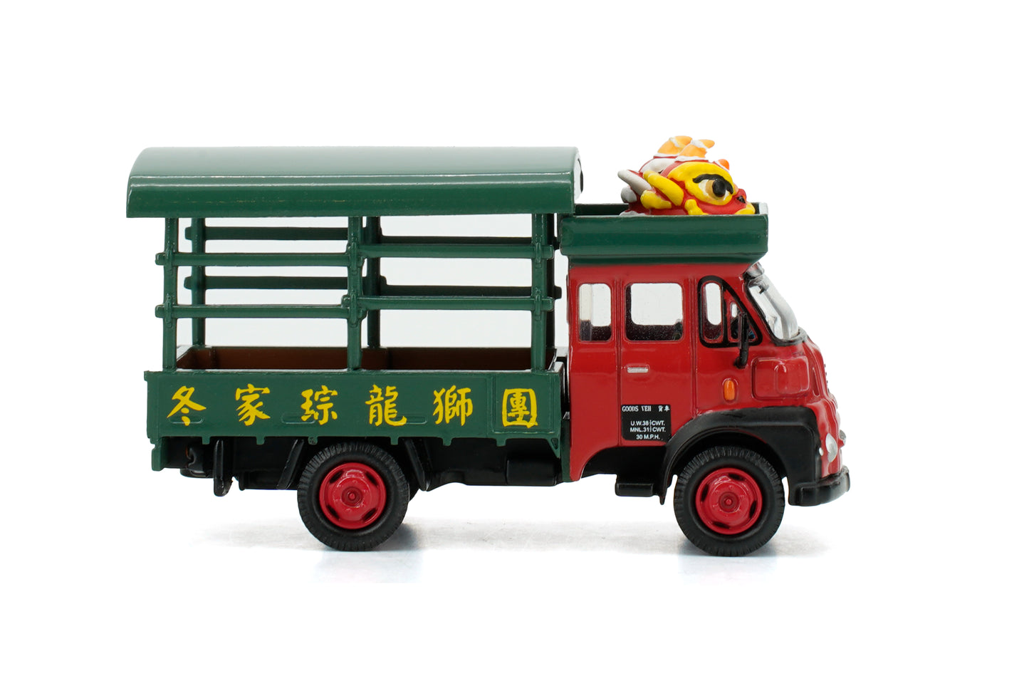 Tiny 微影 Toyeast Tiny city Die-cast Model Car - Leyland FG Lion dance レイランドFG 獅子舞 ダイキャスト ミニカー ATC66289