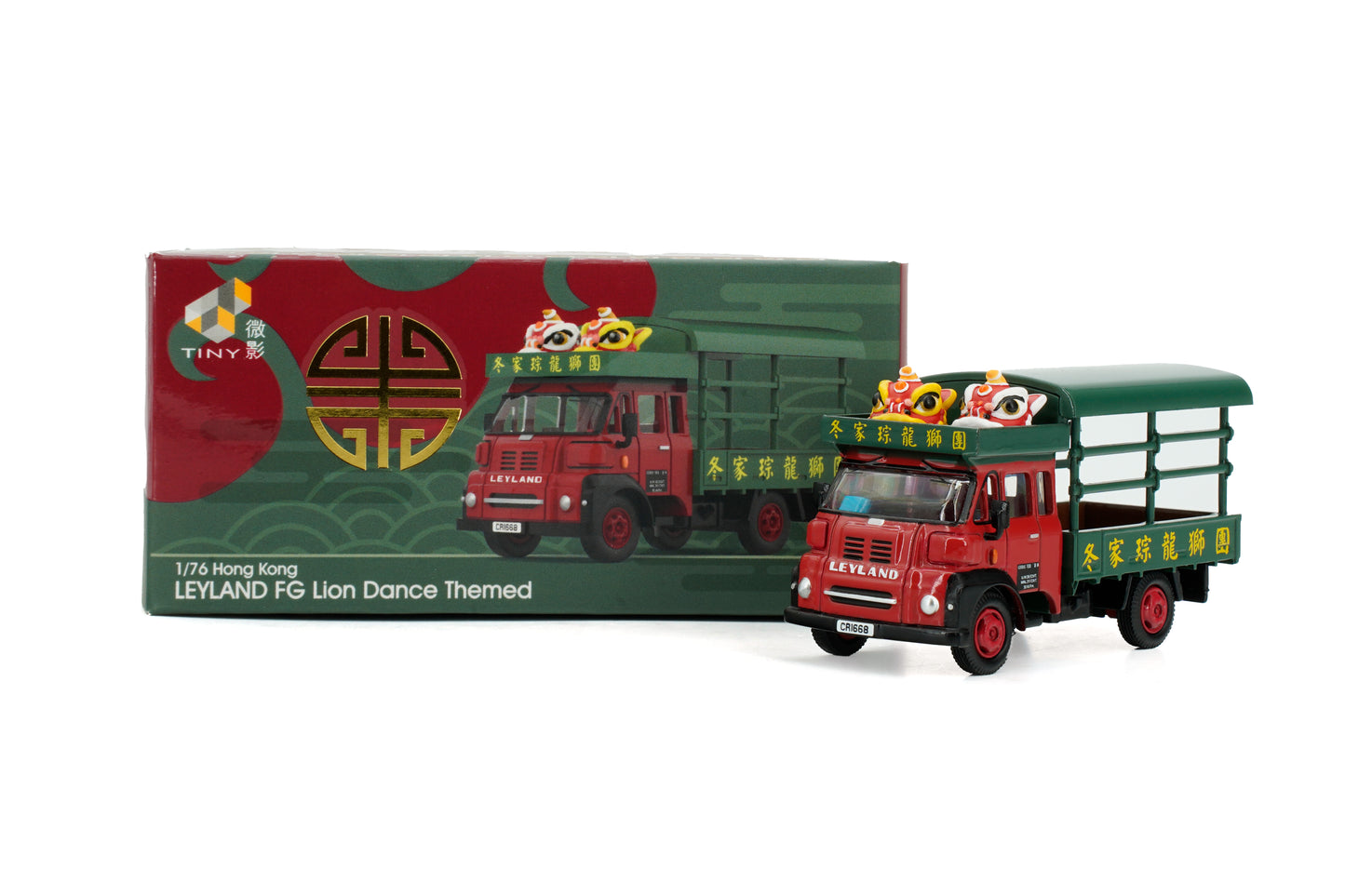 Tiny 微影 Toyeast Tiny city Die-cast Model Car - Leyland FG Lion dance レイランドFG 獅子舞 ダイキャスト ミニカー ATC66289