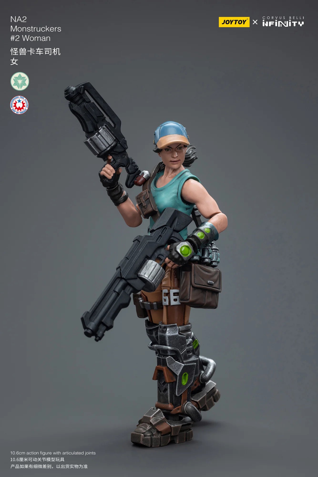 JOYTOY ジョイトイ Corvus Belli Infinity Nomads 40K JT7615 1/18 アクションフィギュアNA2 Monstruckers #2 Woman
