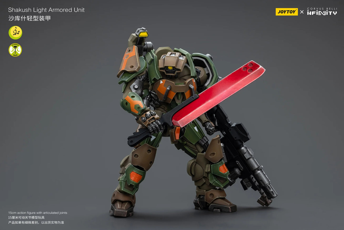 JOYTOY ジョイトイ Corvus Belli Infinity Nomads JT9435 1/18 アクションフィギュア Haqquilam Shakush Light Armored Unit