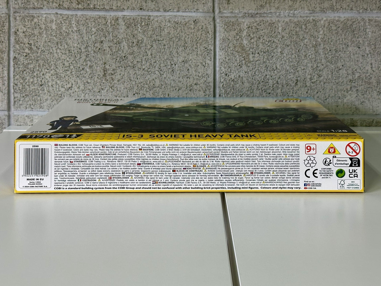 コビー COBI 2590  Is-3 イス・トゥーリー Soviet ソビエト 重戦車 ヒストリカルコレクション 第二次世界大戦 EU製（ポーランド Poland）LEGO 対応ブロック