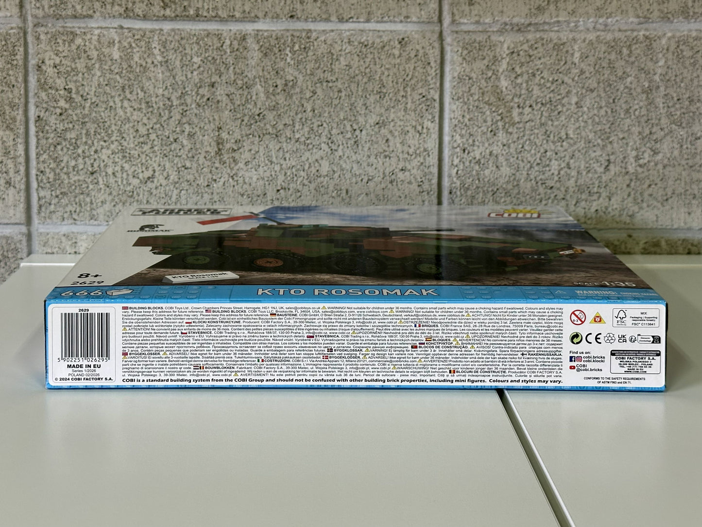 コビー COBI 2629 Armed Forces KTO Rosomak (PL/UA) ロソマク EU製（ポーランド Poland）LEGO 対応ブロック