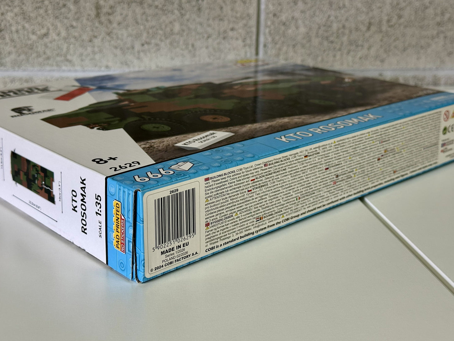 コビー COBI 2629 Armed Forces KTO Rosomak (PL/UA) ロソマク EU製（ポーランド Poland）LEGO 対応ブロック