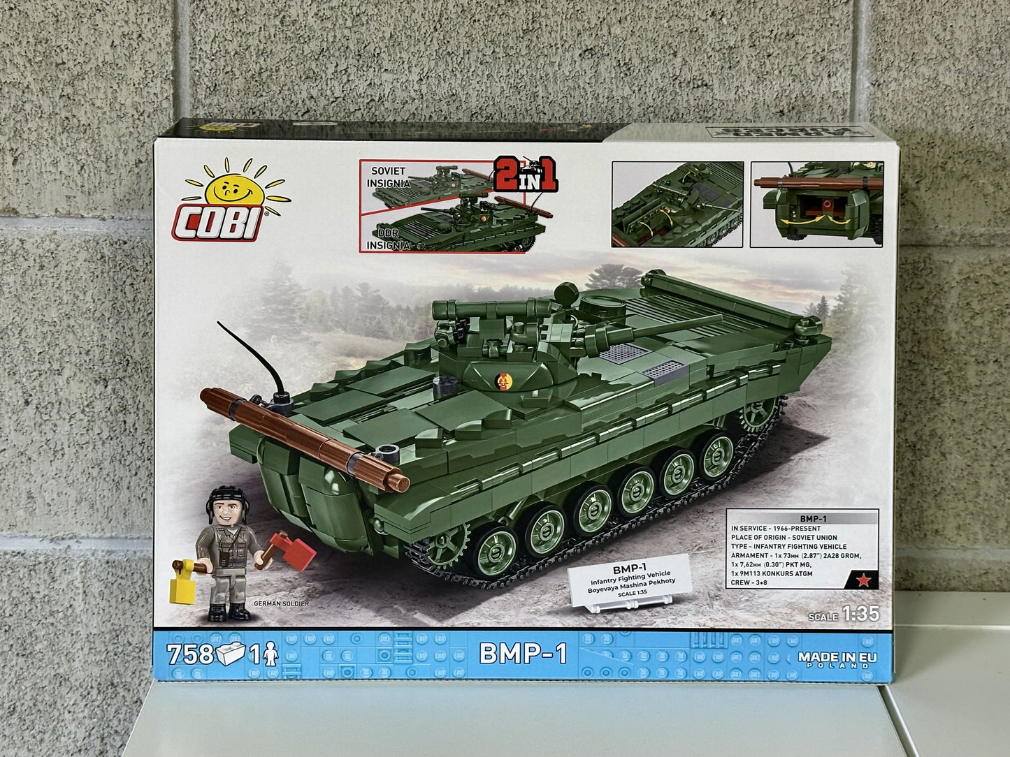 コビー COBI 2631 BMP-1 (Boyevaya Mashina Pekhoty) EU製（ポーランド Poland）LEGO 対応ブロック