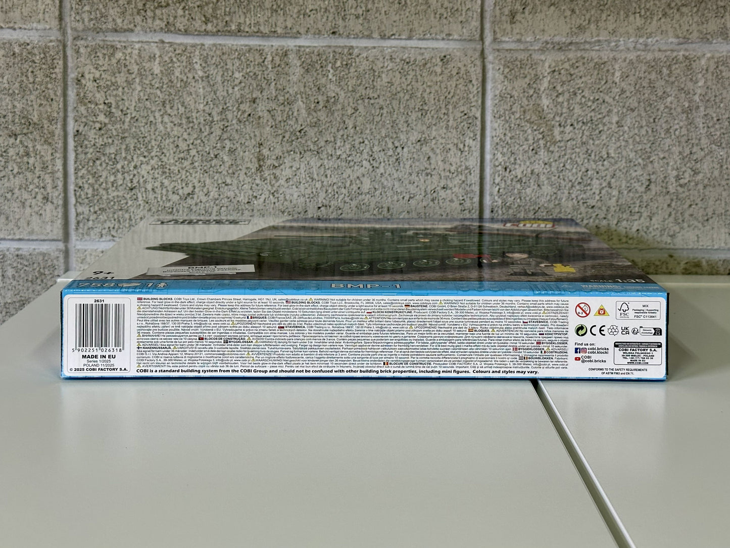 コビー COBI 2631 BMP-1 (Boyevaya Mashina Pekhoty) EU製（ポーランド Poland）LEGO 対応ブロック