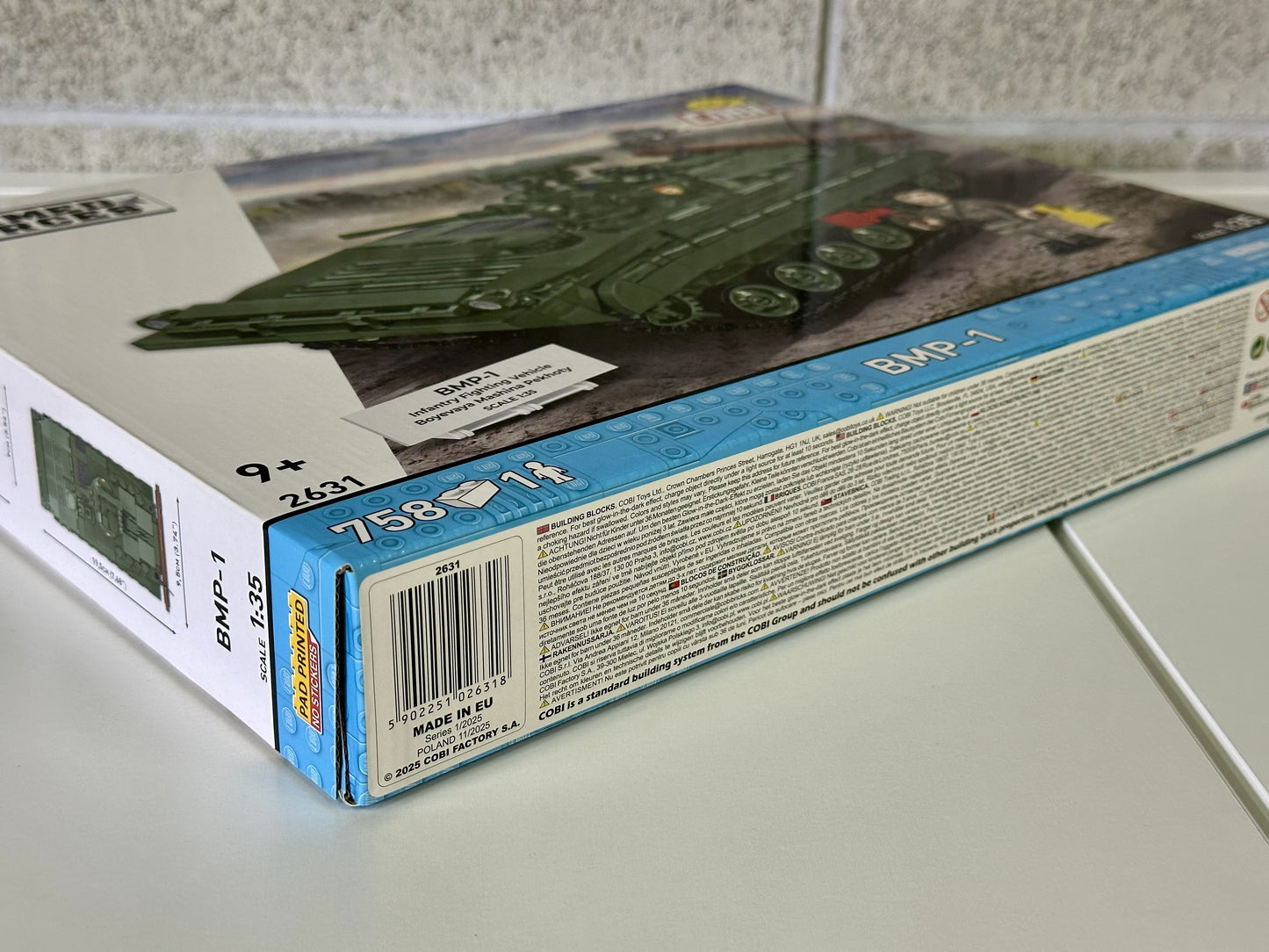 コビー COBI 2631 BMP-1 (Boyevaya Mashina Pekhoty) EU製（ポーランド Poland）LEGO 対応ブロック