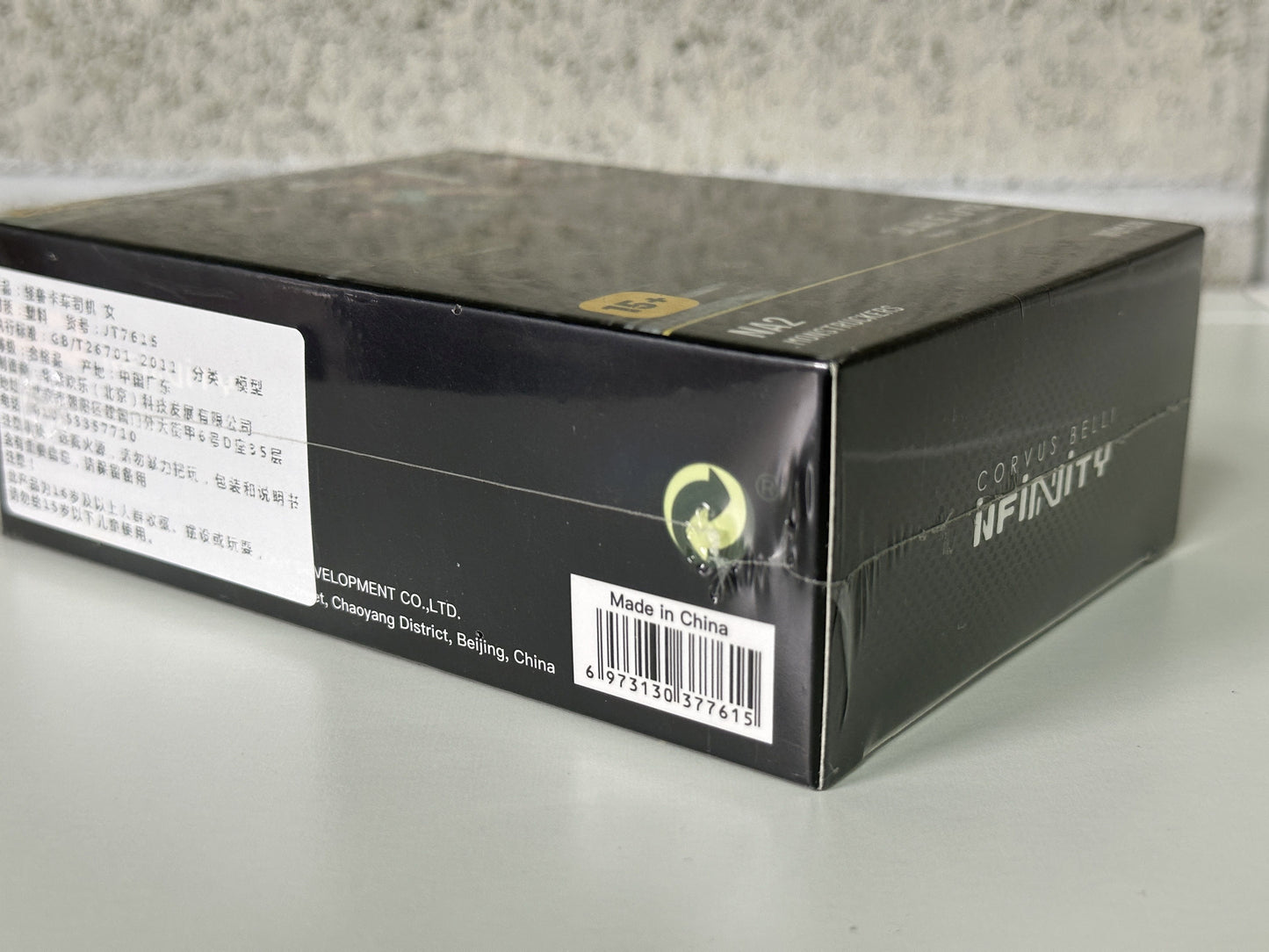 JOYTOY ジョイトイ Corvus Belli Infinity Nomads 40K JT7615 1/18 アクションフィギュアNA2 Monstruckers #2 Woman