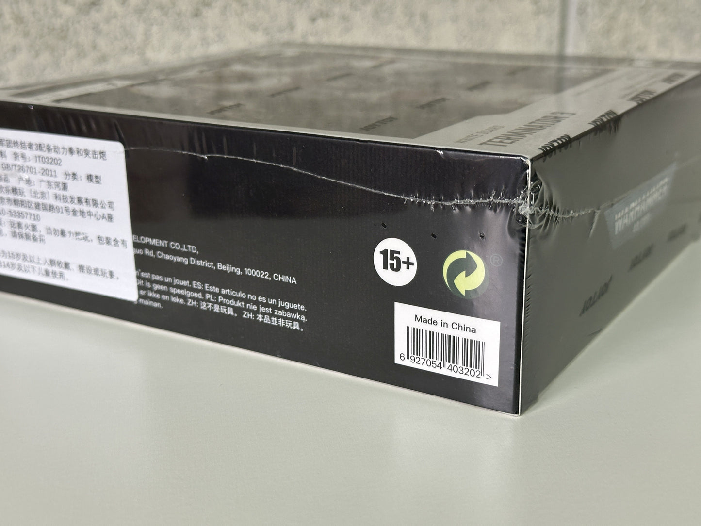 Warhammer ウォーハンマー 40K JT03202 JOYTOY ジョイトイ1/18 アクションフィギュア  ホワイトスカーターミネーター3 パワーフィストとアサルトキャノン付き  White Scars Terminator 3 with Power Fist and Assault Cannon