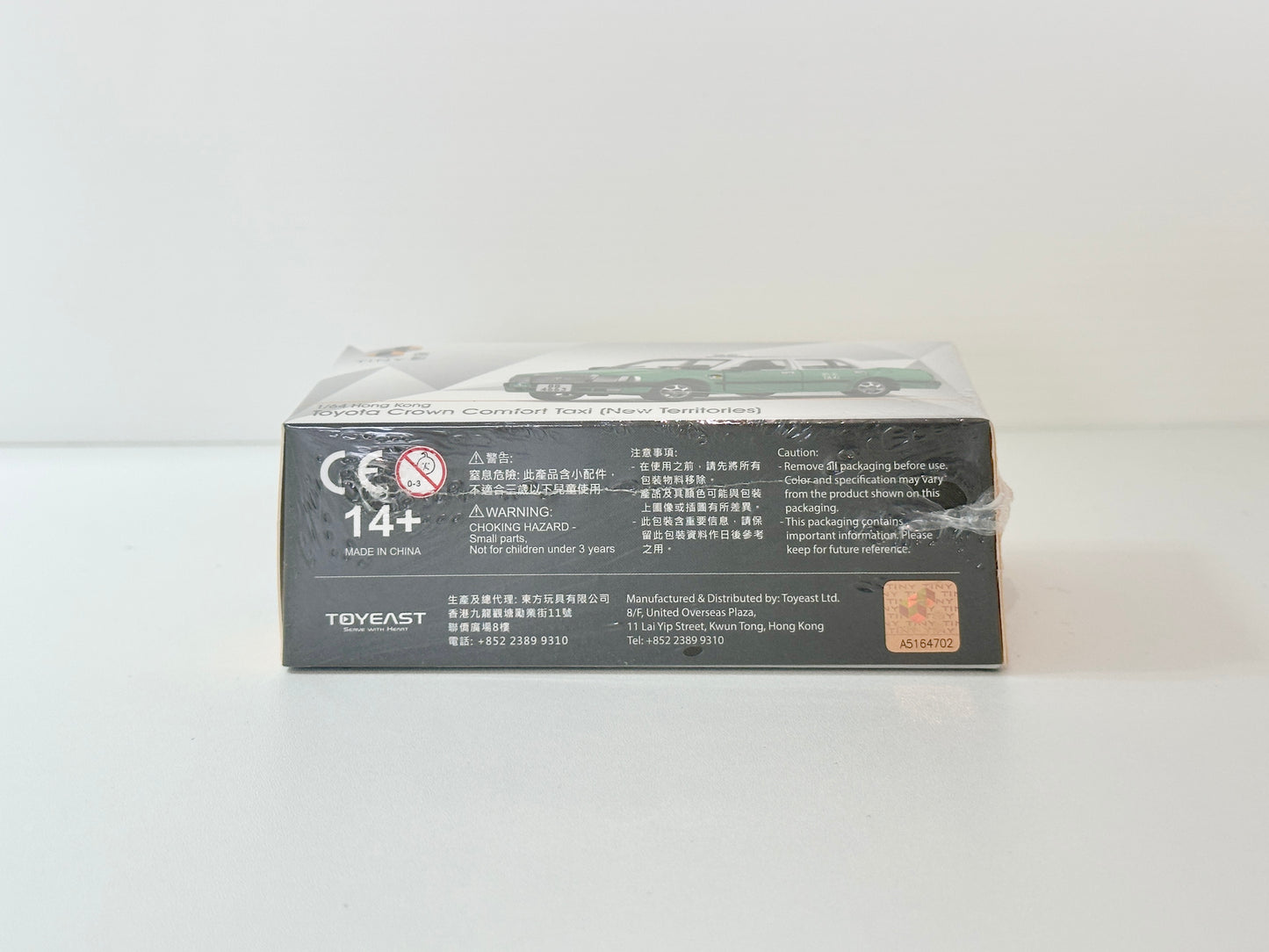 Tiny 微影 1/64 Tiny City Toyota Crown Comfort Taxi (NewTerritories) ATC66368 トヨタ クラウン コンフォートタクシー ダイキャスト