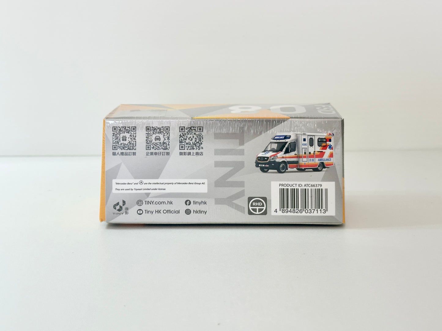 Tiny 微影 1/76 Tiny City Mercedes Benz Sprinter Ambulance ATC66379 メルセデスベンツ スプリンター 救急車 (A343) ダイキャストミニカー