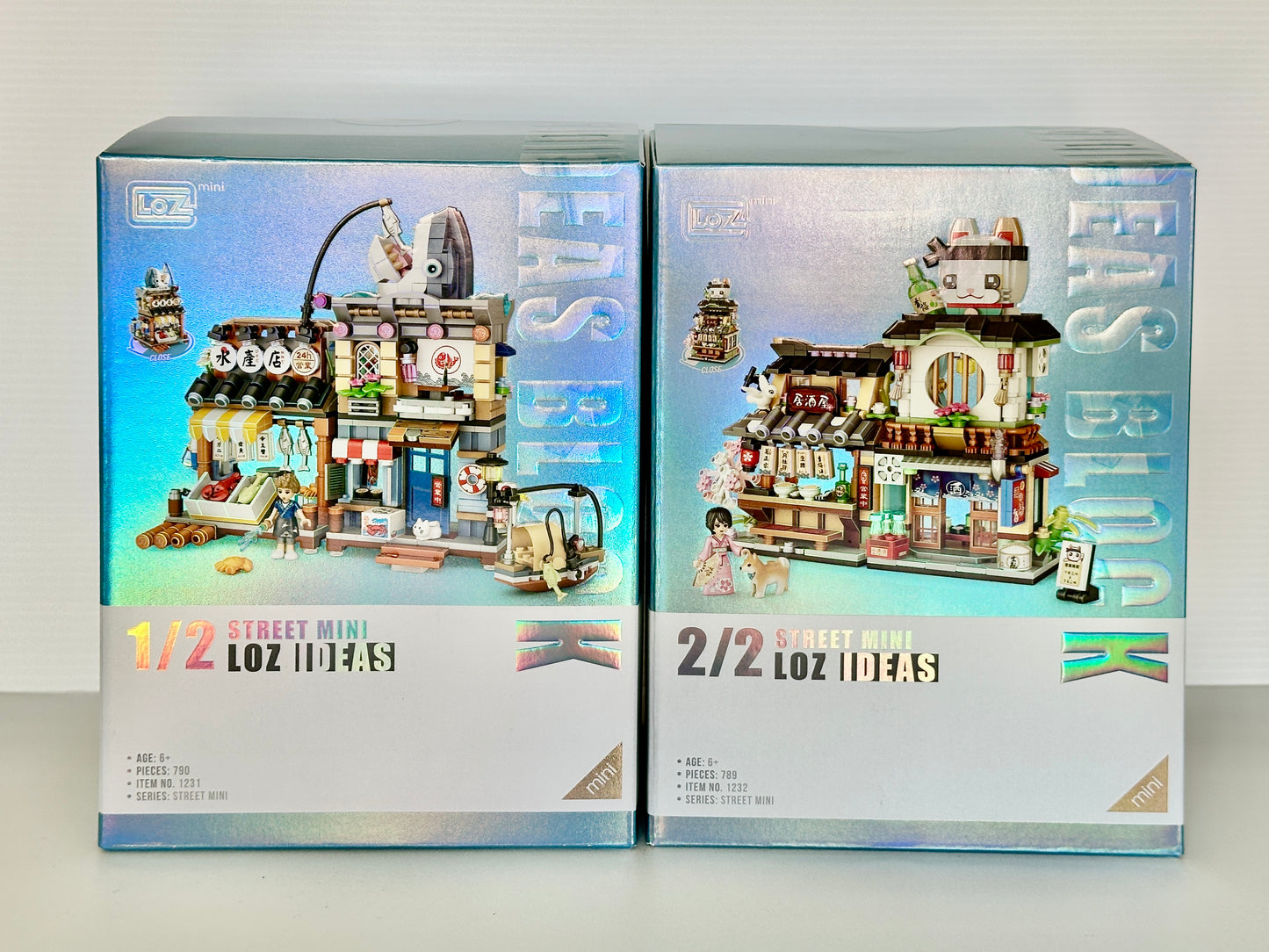 LOZ ミニブロック 魚屋さん（水産店）・居酒屋さん (1231/1232) ２点セット 開閉式 ブロックトイ