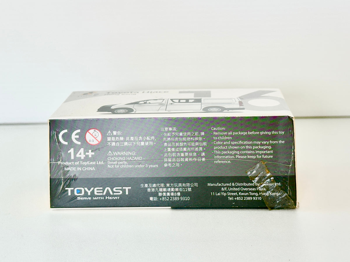 Tiny 微影 1/64 TinyCity TOYOTA Hiace H300 (White) トヨタ ハイエース H300 白 ATC65739 ダイキャストミニカー
