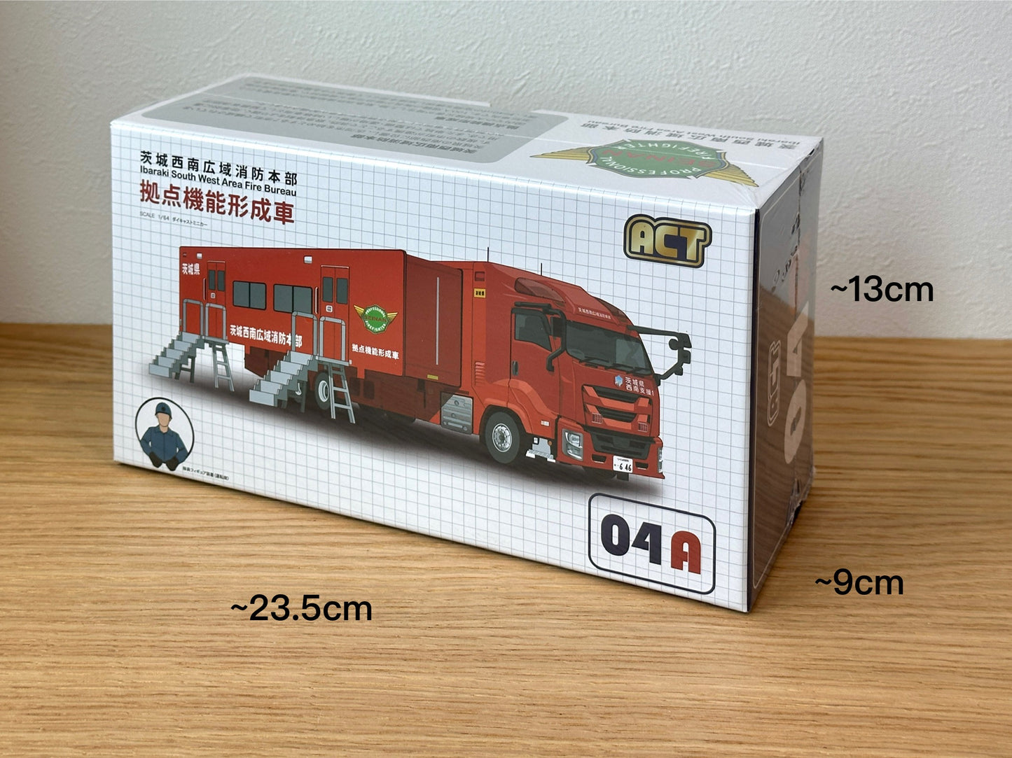 ACT CAR 1/64 茨城西南広域消防本部拠点機能形成車 ACT0004A