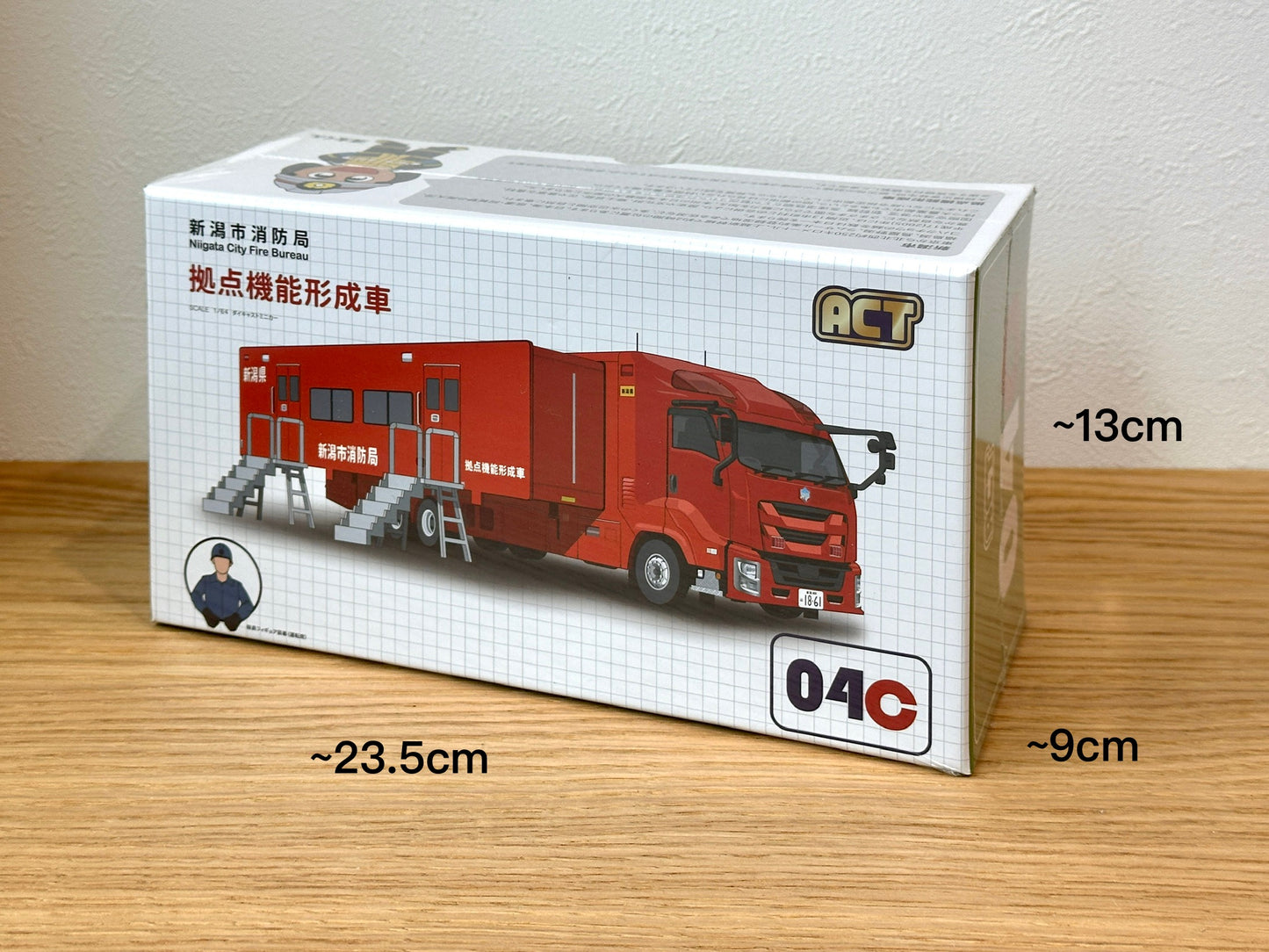ACT CAR 1/64  新潟県消防局 拠点機能形成車 ACT0004C