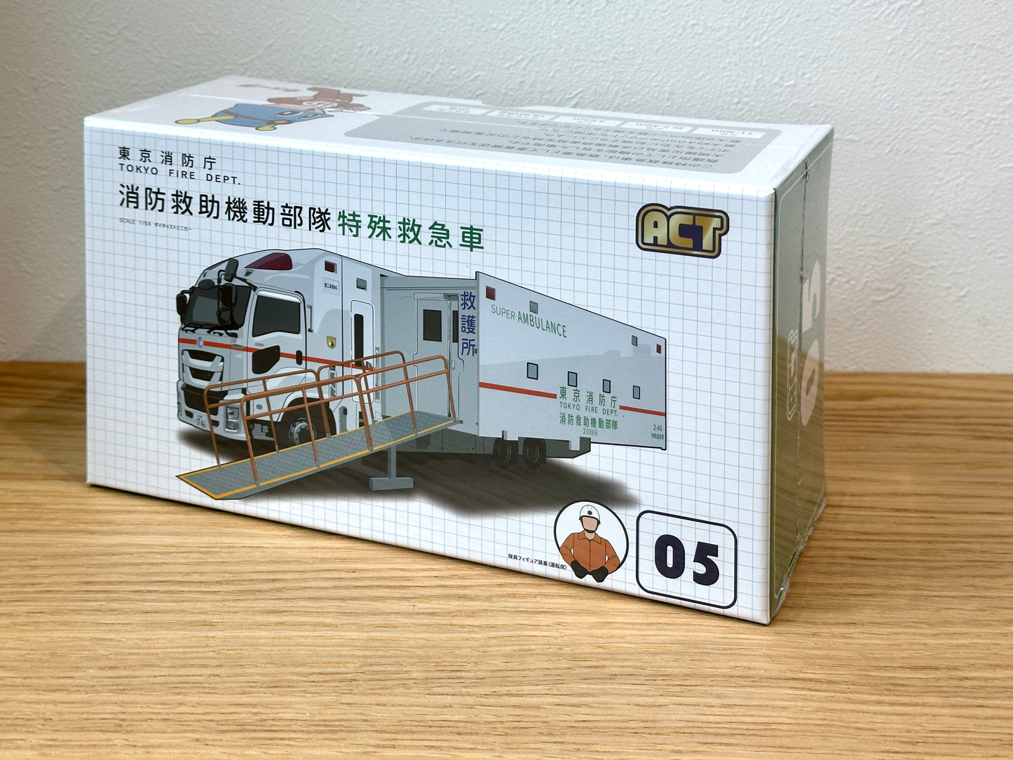 ACT CAR 1/64 東京消防庁 消防救助機動部隊 特殊救急車 ACT0005