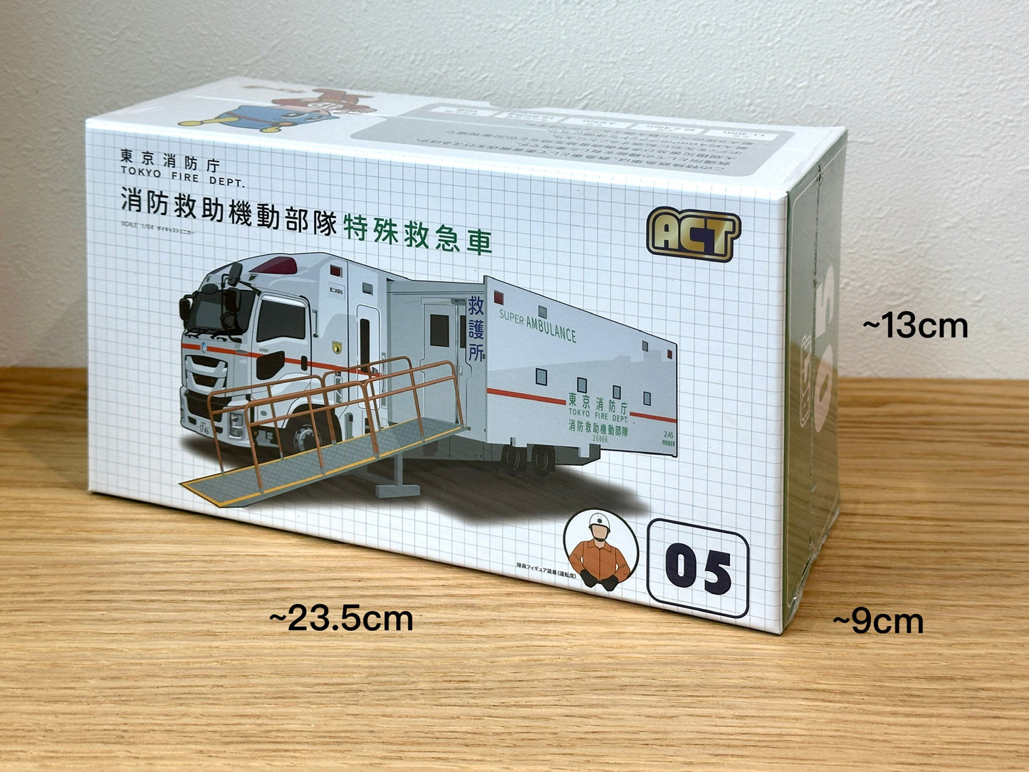 ACT CAR 1/64 東京消防庁 消防救助機動部隊 特殊救急車 ACT0005