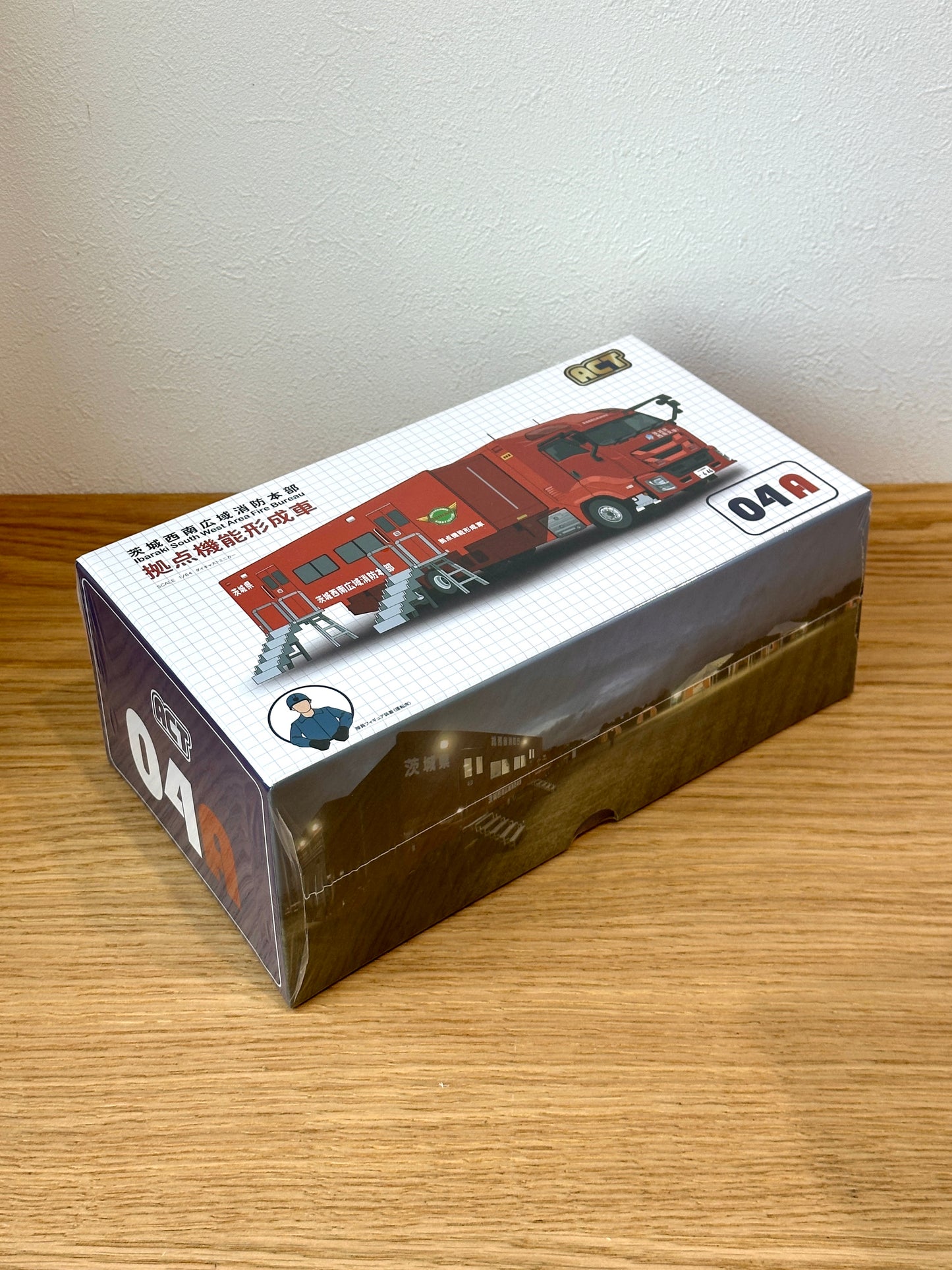 ACT CAR 1/64 茨城西南広域消防本部拠点機能形成車 ACT0004A