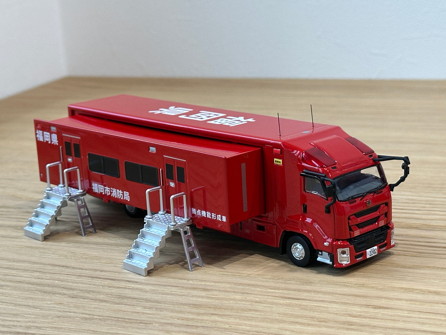 ACT CAR 1/64 福岡市消防局 拠点機能形成車 ACT0004B