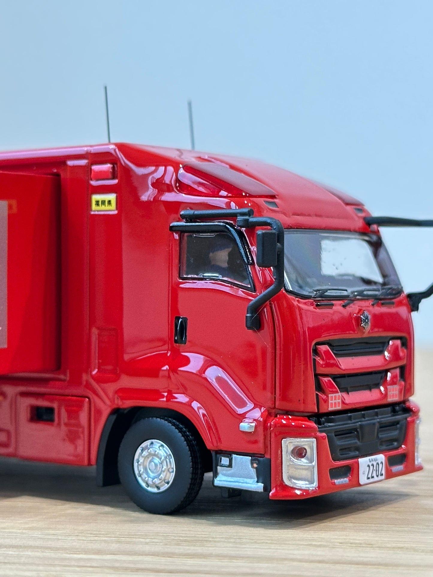 ACT CAR 1/64 福岡市消防局 拠点機能形成車 ACT0004B