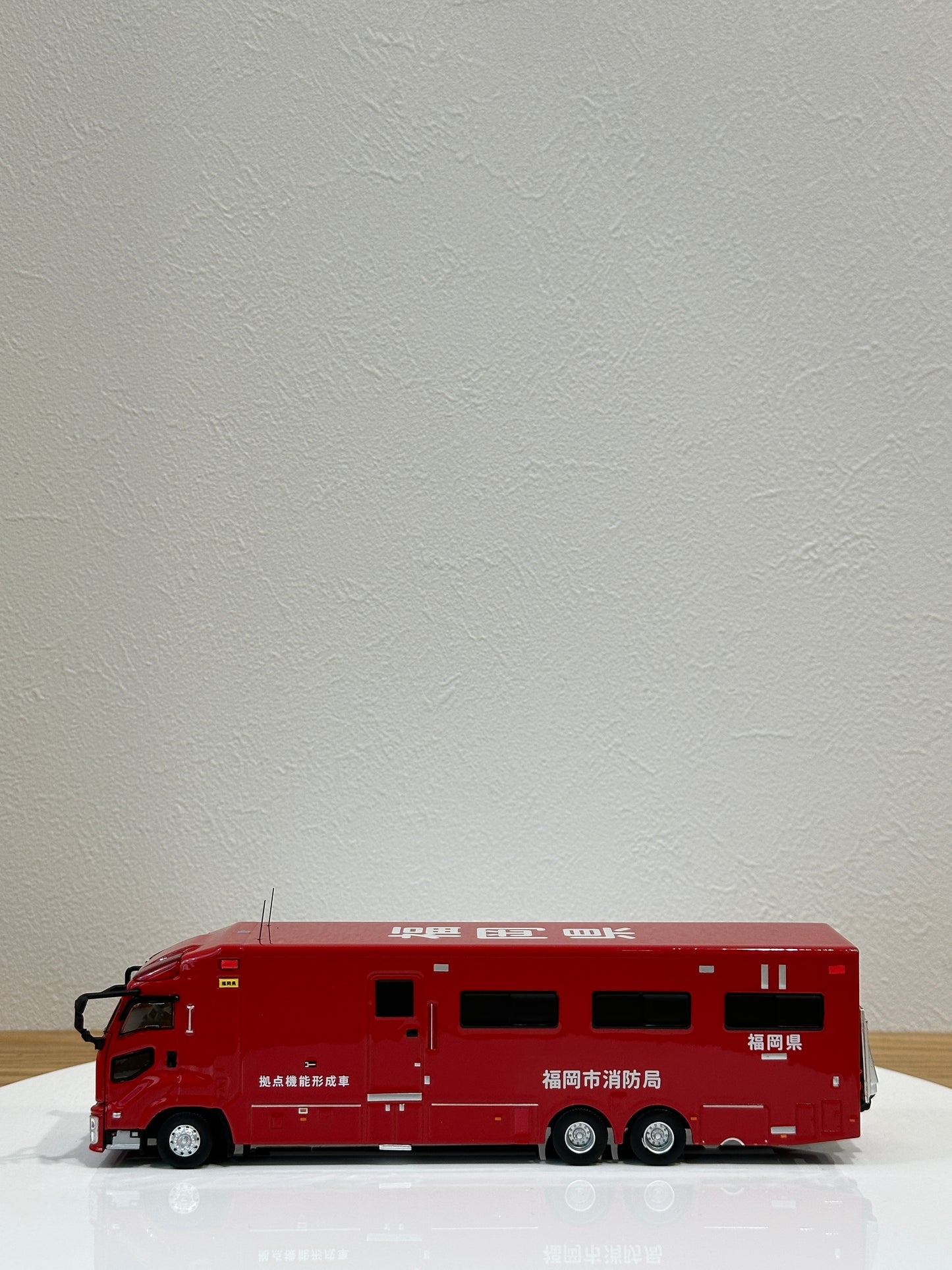 ACT CAR 1/64 福岡市消防局 拠点機能形成車 ACT0004B