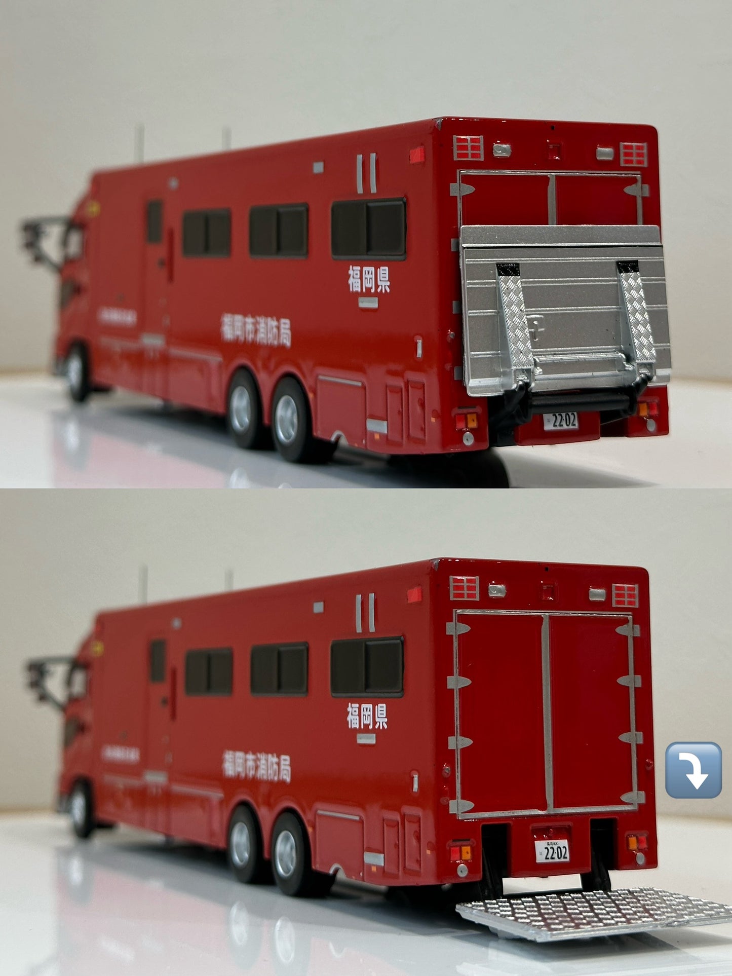 ACT CAR 1/64 福岡市消防局 拠点機能形成車 ACT0004B