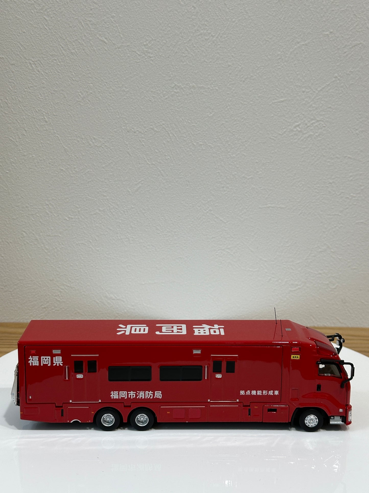 ACT CAR 1/64 福岡市消防局 拠点機能形成車 ACT0004B