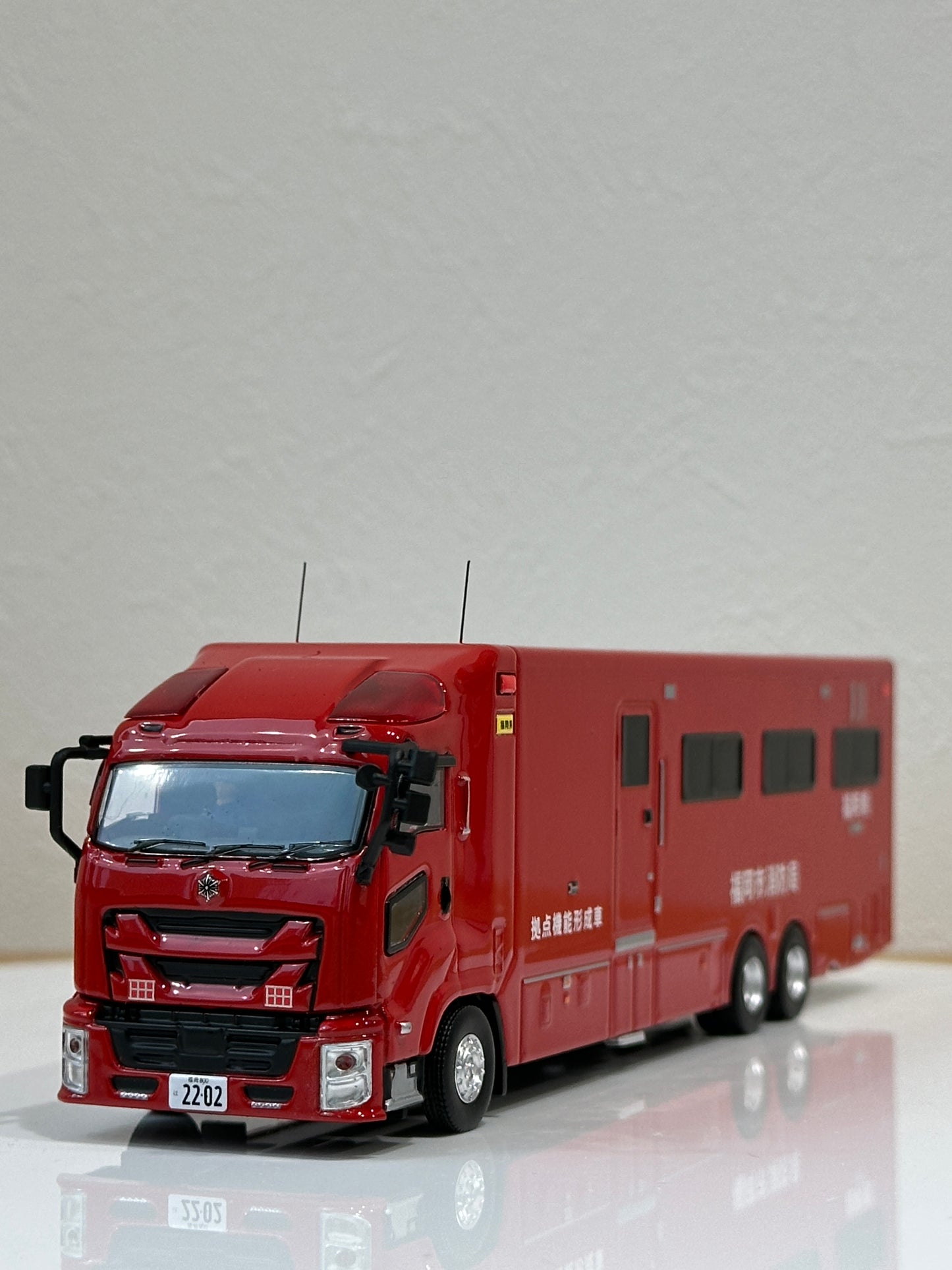 ACT CAR 1/64 福岡市消防局 拠点機能形成車 ACT0004B