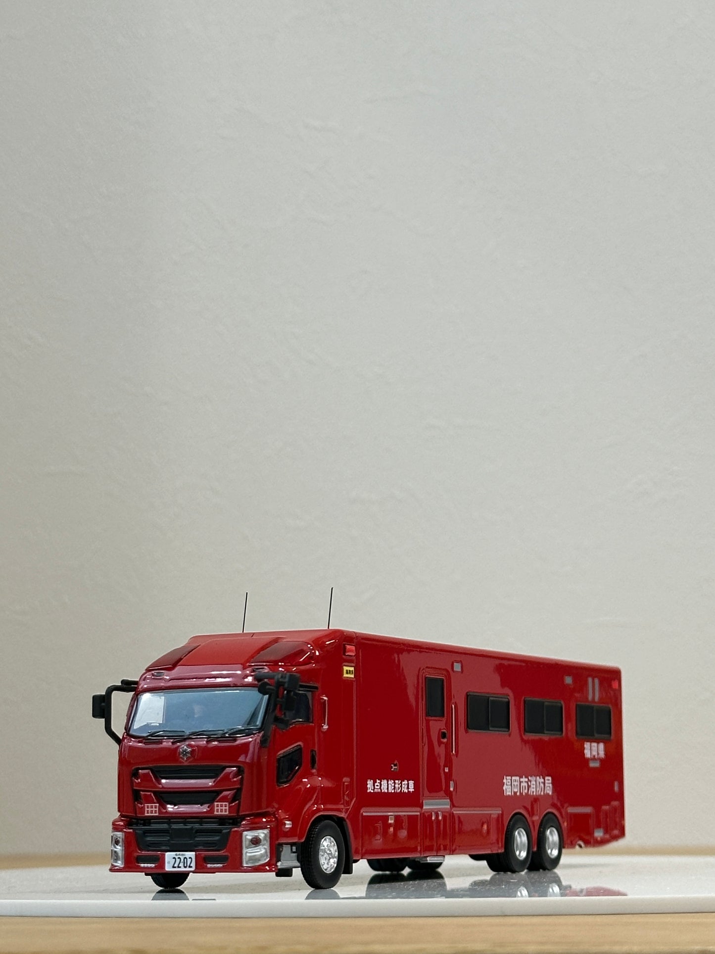 ACT CAR 1/64 福岡市消防局 拠点機能形成車 ACT0004B