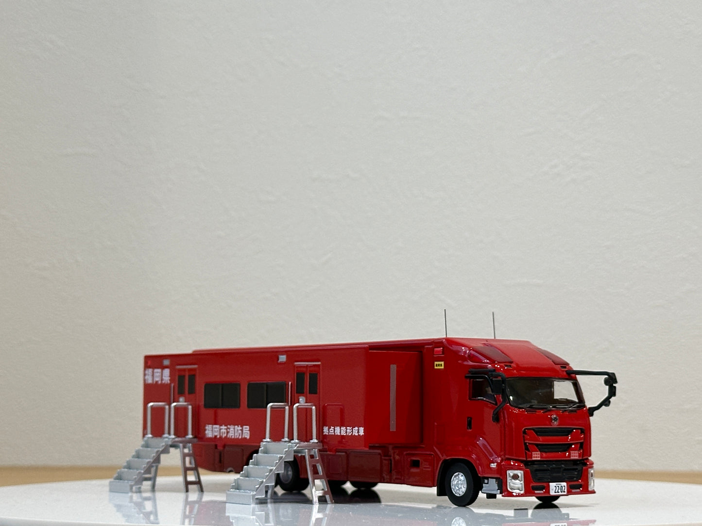 ACT CAR 1/64 福岡市消防局 拠点機能形成車 ACT0004B