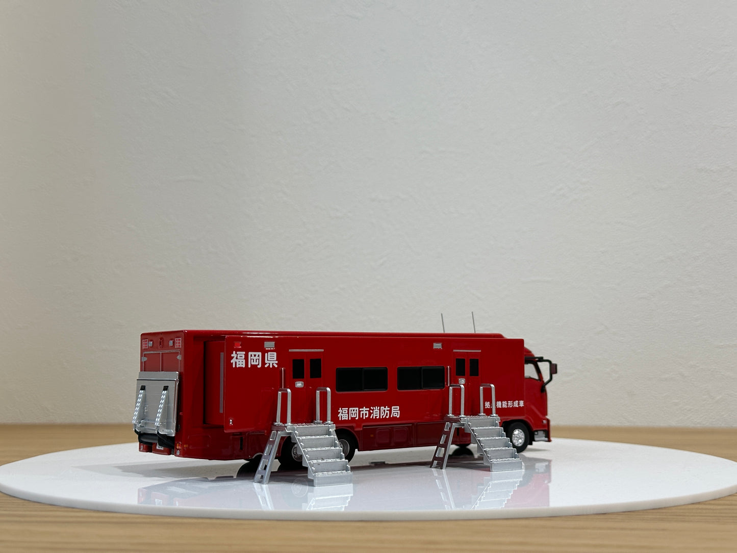 ACT CAR 1/64 福岡市消防局 拠点機能形成車 ACT0004B