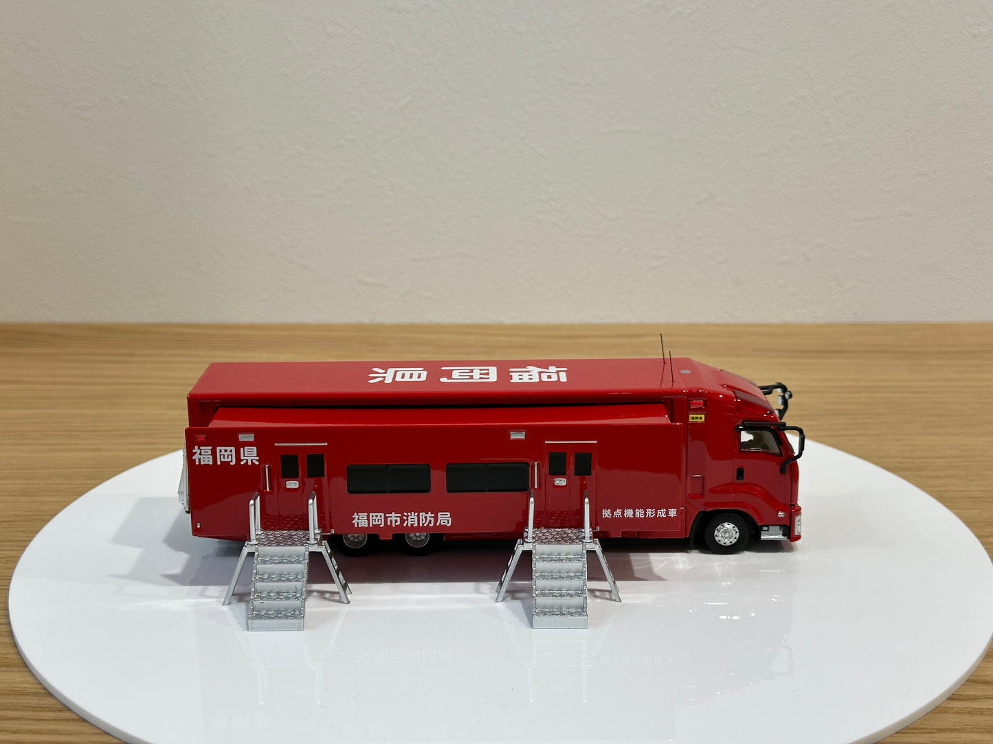 ACT CAR 1/64 福岡市消防局 拠点機能形成車 ACT0004B