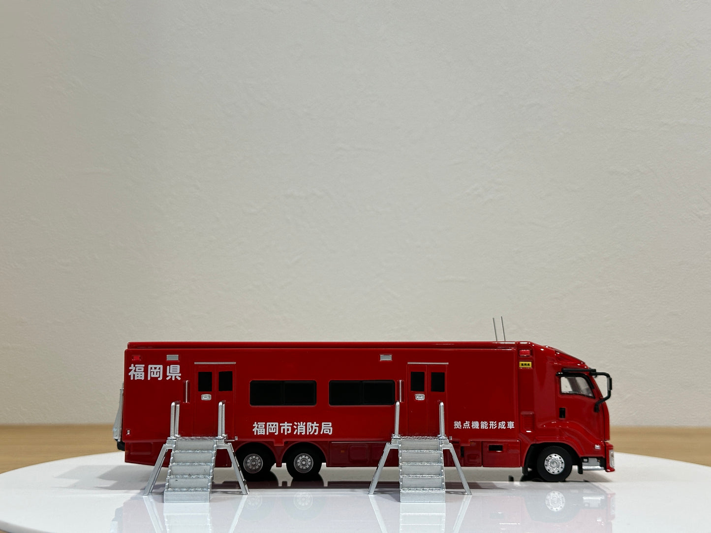 ACT CAR 1/64 福岡市消防局 拠点機能形成車 ACT0004B