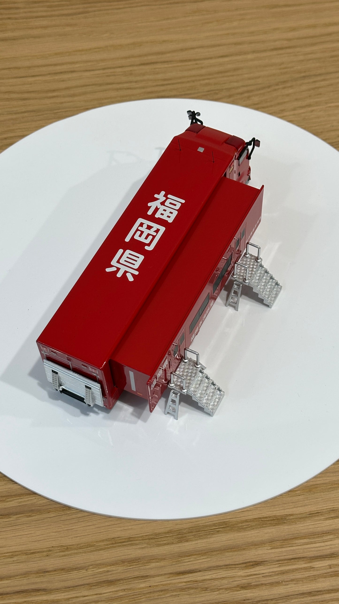 ACT CAR 1/64 福岡市消防局 拠点機能形成車 ACT0004B