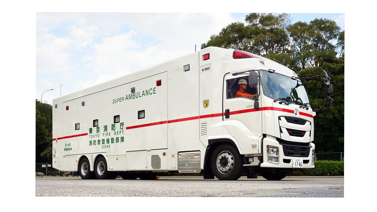 ACT CAR 1/64 東京消防庁 消防救助機動部隊 特殊救急車 ACT0005