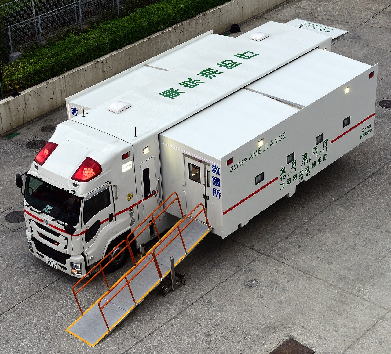 ACT CAR 1/64 東京消防庁 消防救助機動部隊 特殊救急車 ACT0005