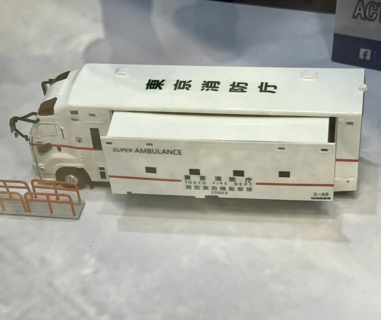 ACT CAR 1/64 東京消防庁 消防救助機動部隊 特殊救急車 ACT0005